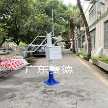 ���Ϻ���GNSS��Ѵ�Oʩˮ���O�y���U ����Ӌ�O�����U̫���֧��