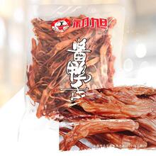 ����������500�˜����خa�u�����^��l�Ƶ��uζС����ҹ�