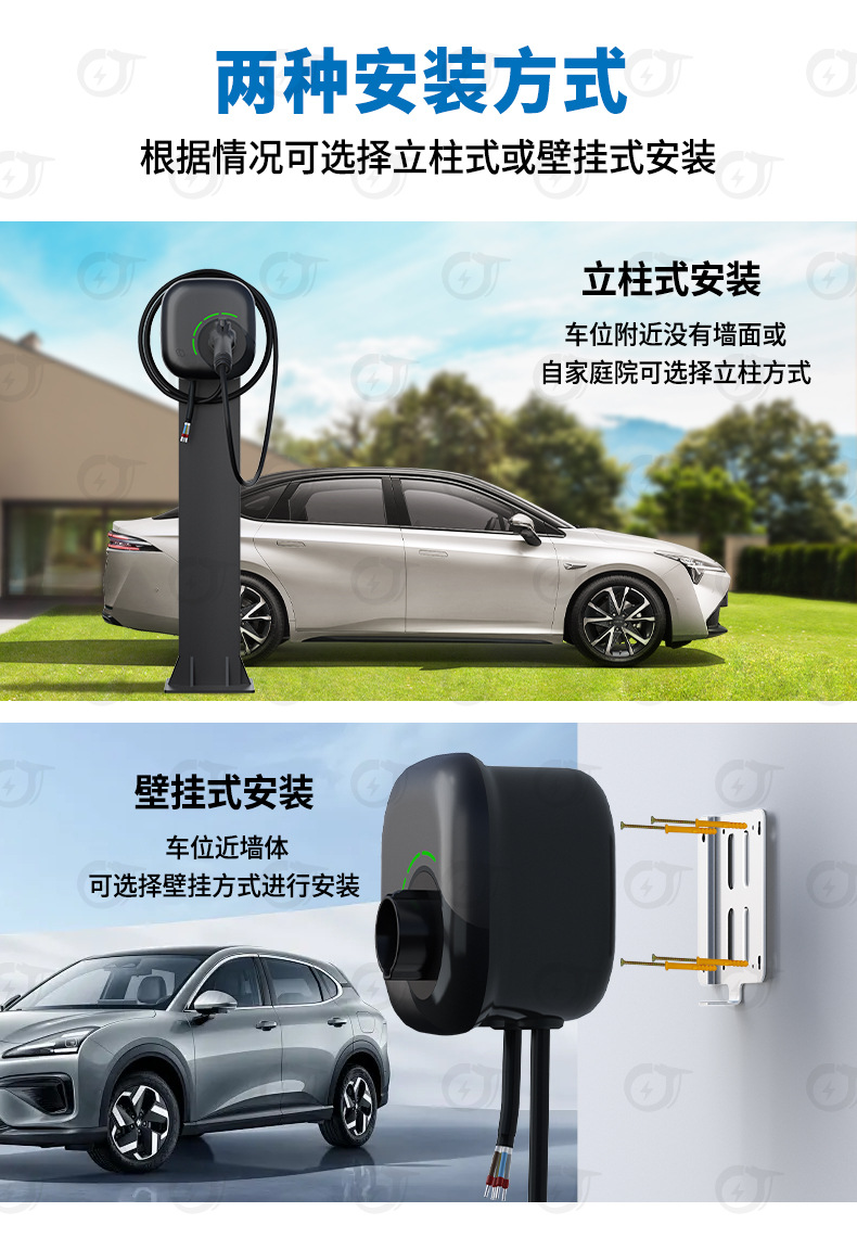 7Kw Ac Charging Pile American Standard J1772 New Energy Electric Vehicle Household Charging Pile Type1 Charging Pile 32A