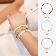 ���d���r����r��4mm��˷���ʯ���Ů����ʽ�B����Ͱ����