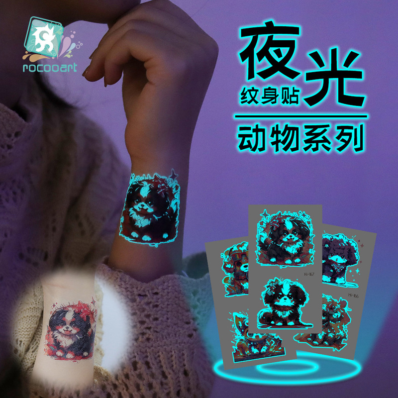 Amazon Cross-Border Best-Selling Glow-In-The-Dark Animal Cute Disposable Waterproof Sweat Tattoo Stickers Cartoon Children's Eco-Friendly Stickers Amazon Cross-Border Best-Selling Glow-In-The-Dark Animal Cute Disposable Waterproof Sweat Tattoo Stickers Cartoon Children's Eco-Friendly Stickers