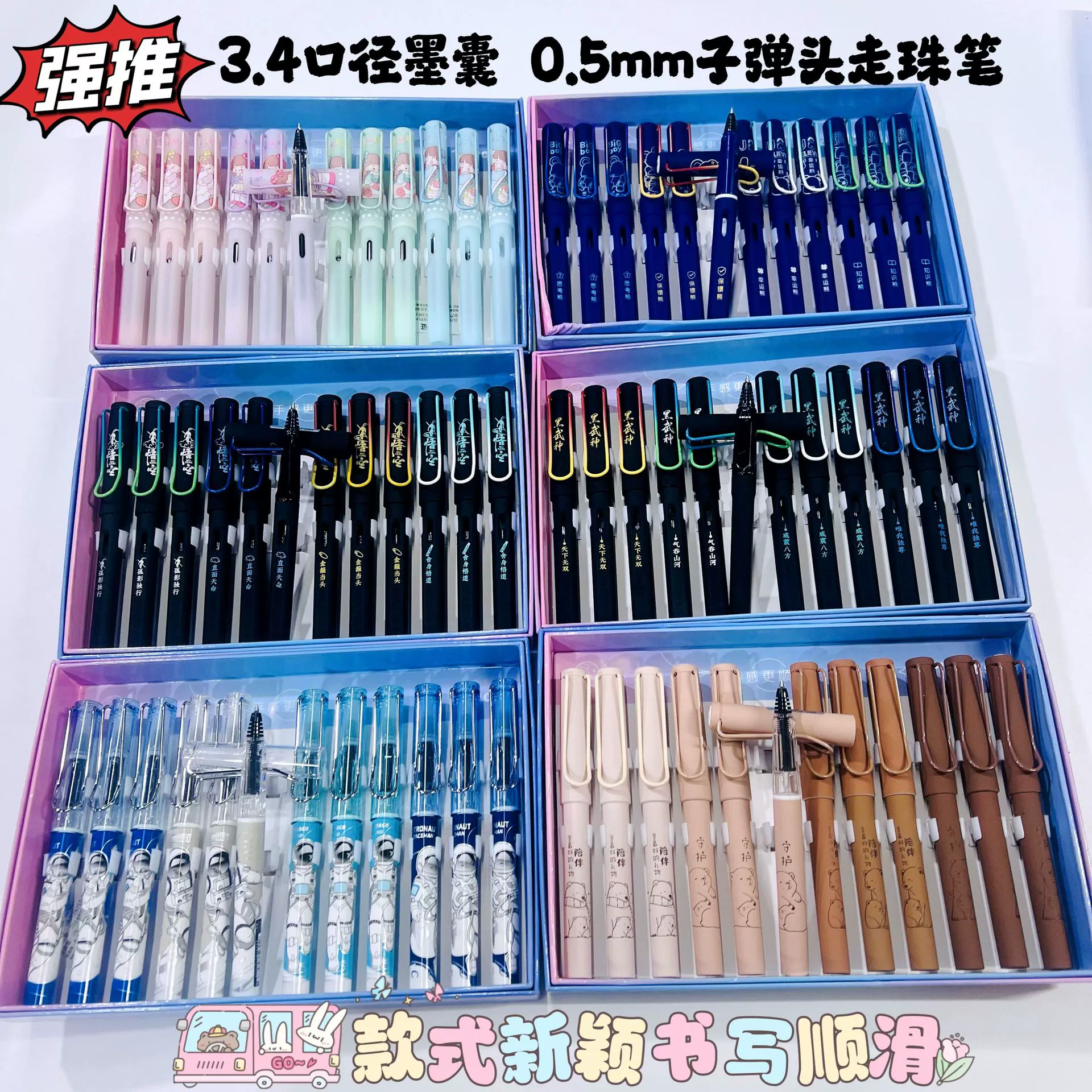 Ручка Roche Pen Zhengzi Pen 3.4 калибра ручка для студенческого письма