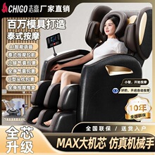 ȫ����Ħ�μ���ȫ���๦��ȫ�Ԅ�4D�Cо̫��œ늄Ӻ��A����ɳ�l