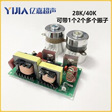 ���l����С�����·�Ӱ�28K/40K�Q����������ϴ�CPCB������