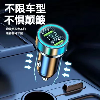 lighter converter mobile phone fast – Mobil şarj cihazları