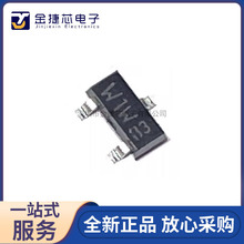 ȫ��ԭװ BFT92W,115 ��װSOT-23 ˿ӡW1W ������ PNP 25mA 15V