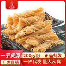 ��z����200g������ըɢ�Ӫ������b���������e��ʳƷһ�����l���]