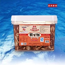 批發海鮮醉蟹鉗 大包裝7200g原味花蟹鉗醉蟹腳  做麻辣味的半成品