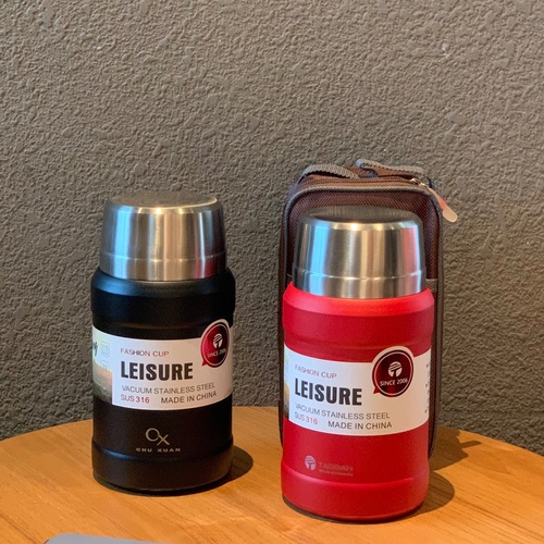 Multi-functional Food Container with Insulated Mug, Perfect for Porridge, Rice, or as a Gift—Includes Insulated Bag and Foldable Spoon