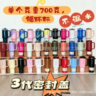 �羳��Ʒ3���ۯB���ܱ�40oz�ֱ����P䓱��ر�����܇��Ʒ�|�ر�
