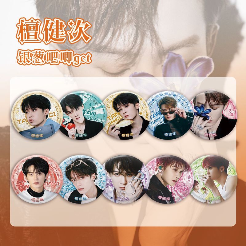 Reprehenderit qui in ea