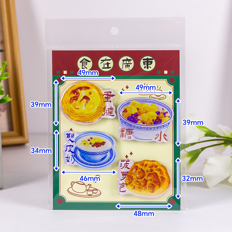 広東料理冷蔵庫マグネット アクリル接着剤 広東料理冷蔵庫マグネット 広東茶菓子冷蔵庫マグネット|undefined