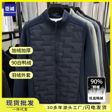 �ᱡ���޷��ж���Ѽ����ʿ���޷����챣ůҡ�������޷���������