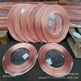 铜及铜合金材;铜;铝及铝合金材