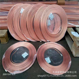 紫铜盘管T2紫铜管空调铜管软态铜管 6.35-54 紫铜管件厂家现货