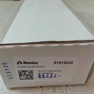 ��ʿ�fͨȫ��20MLӋ����  6.1518.220 �gӭ�h�r