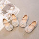 Girls' Crystal Shoes Bow Princess Shoes 2025 New Spring Summer Autumn Children's Leather Shoes Soft Sole Girl Baby Shoes