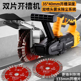 洗车水枪;电链锯;电动吹风机