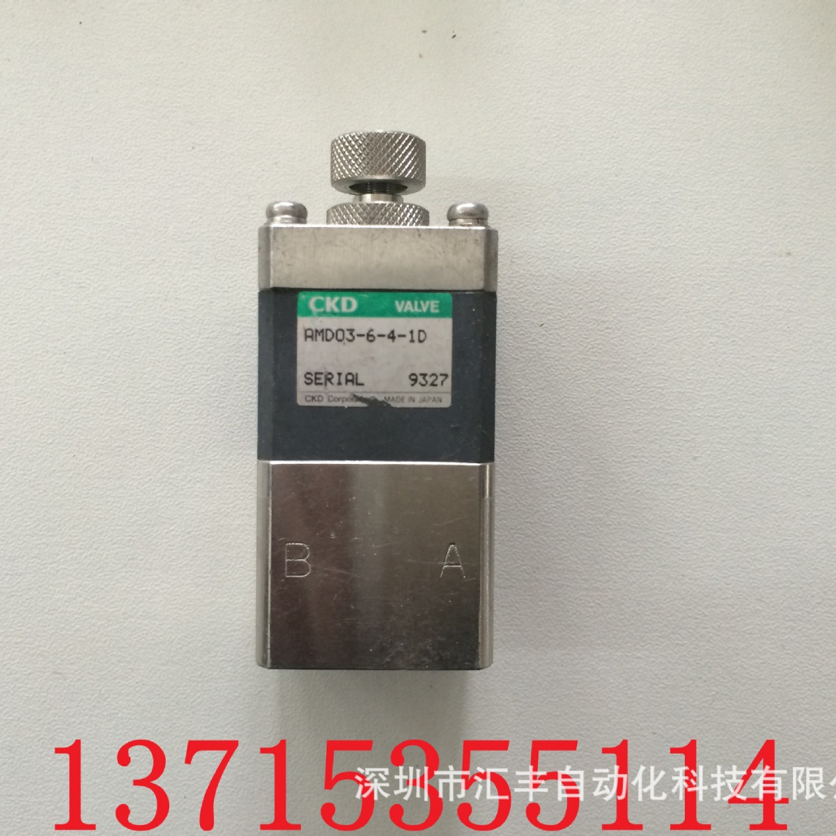 CKD 药液阀 AMD03-6-4-1D SCA2-TC-63B-450-T0H5-R-Y