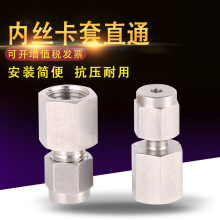 304���P䓃Ƚz�p����ʽֱͨ���^ ���ݼy�������Դ�~��䓹�GM�ݼy