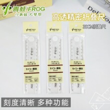 С�����ۯB���۳�С�W�����D����30cm�׺�ֱ�߲��˾��߿��ۯB