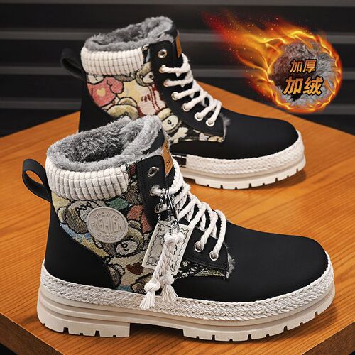 Men's Winter High-Top Fleece-Lined, Thickened, Cold-Resistant, Warm Cotton Boots—Outdoor Non-Slip and Waterproof Martin Boots