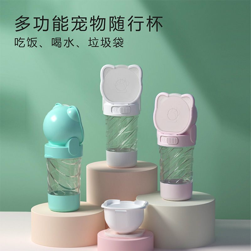 Taza de agua para Mascotas Fábrica al por mayor Amazon nuevo caliente al aire libre portátil taza alimentador perro viaje taza de agua