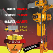 ���l380���̶�ʽ��������С���C1��2T3T5T�\��YDYOS�h�늄Ӻ��J