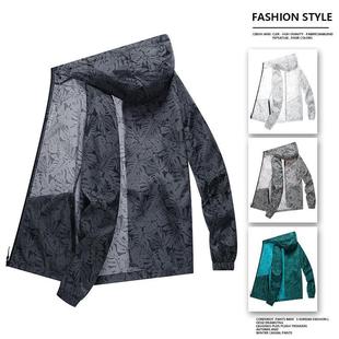 Summer sun protection clothing Men's Ice Silk thin coat outdoor loose men's fishing jacket fashion brand sun protection clothing Men's