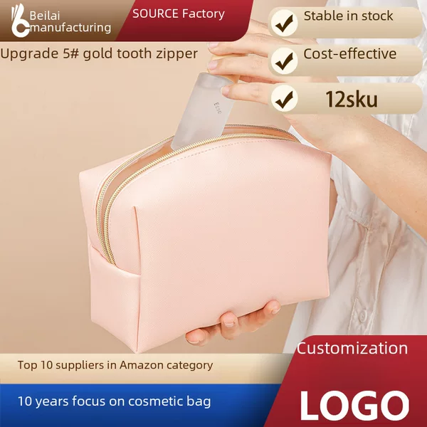 Waterproof Portable Makeup Bag Customization, Travel Toiletry Storage Bag, Cross-Border Light Customization Octagonal Makeup Bag Customization