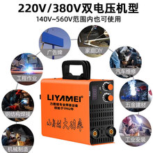 ���l늺��C220����380���I����yʽ250����ȫ�~С��315�p늉���