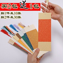 ϞȾ�����ɻ������K���������֌�����С����Ƭ��Ʒ������Ʒë�P��