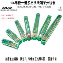 �ΘOһ�M����Ӿ����������1�M2.4.6.8.15.20���㾀�־����~