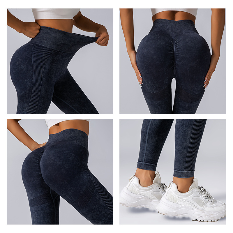 Yoga Pants Image 2