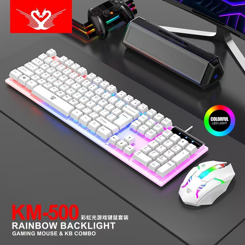国境を越えた既製品キーボードとマウスのセット、eスポーツ用有線ノートパソコンキーボードとマウス、インターネットカフェゲーム、家庭用オフィスコンピューター|undefined