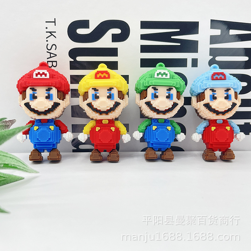 Bloques de construcción de dibujos animados lindo Mario llavero colgante bloques de construcción Super Mario pareja llavero adornos