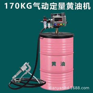 Electric eye brand automatic butter gun micro quantitative butter machine electric eye pneumatic lithium base grease Oiler ultra high pressure butter machine
