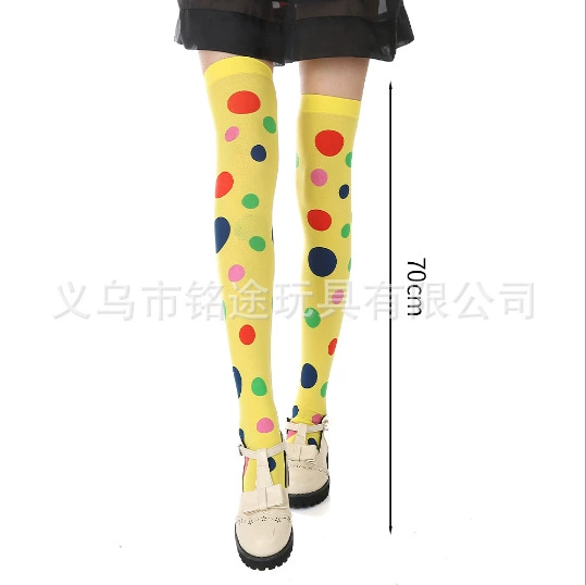 Set, rainbow suit, curly wig, dress up