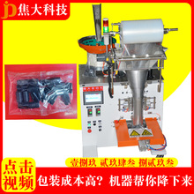 ���Ɔο�aƷ�����b���C������Ʒ�c������C����ע�ܙC�ԄӰ��b�C