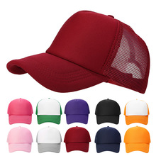 外貿款夏季透氣網帽戶外防曬遮陽太陽帽亞馬遜棒球帽純色鴨舌帽子