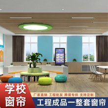 ������ꖴ����߾��ܴ����WУ�w���^�Y�øߜض��͹��̟o��ζ������