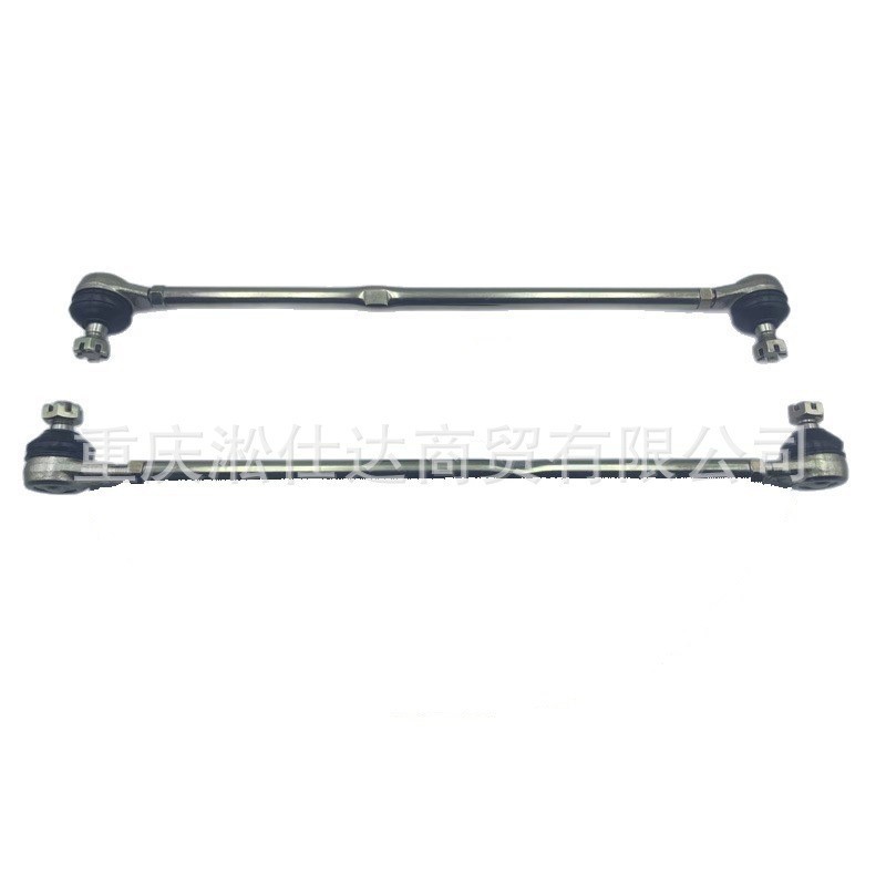Suitable for Hisun Hs250Utv, 250Utv-2 Steering Gear, Horizontal and Vertical Tie Rods, and Steering Arm Combination Kit