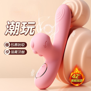 �i����������ɫ��Ȥ��ƷŮ����ο������ƷŮ���Ӱ�������Ʒ120/��