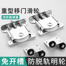 �����T�ײ���݆ƽ�����T��܉����݆܉�������»�݆��݆������