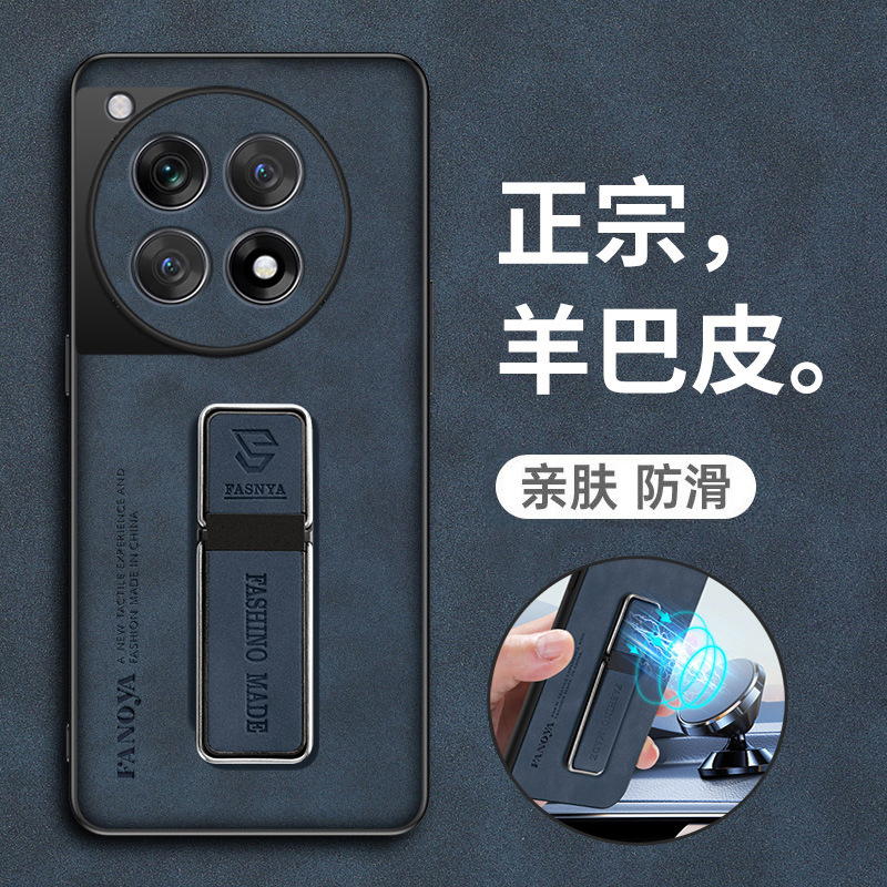 One Plus ace3 Phone Case One Plus 10R Protective Leather Case PJE110 Lens Full Coverage Drop-resistant Silicone Case for Men