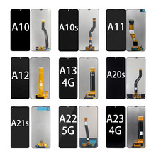 适用三星Samsung Phone LCD Screen Display 批发手机屏幕总成
