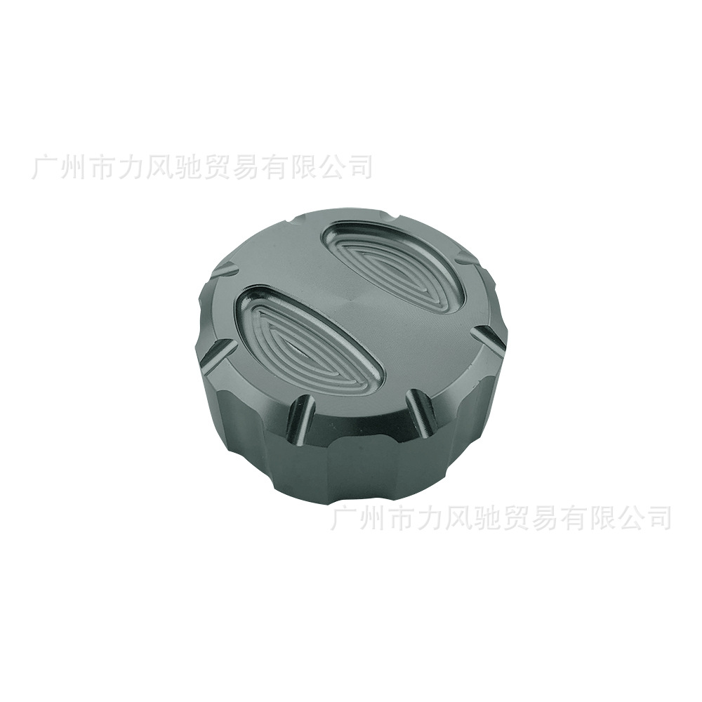 Aplicable a Yamaha FZ1 FZ6 FZ8 2009 - 2015 modificación de freno delantero cubierta de bomba cubierta trasera del tanque de aceite