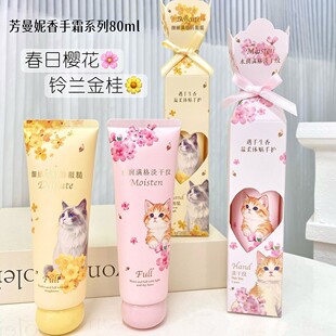 ��������ܛ��͸�aˮ�̝��o��˪80ml�o��˪������