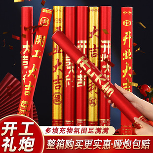 �Y���_���_�I�Y���ֳֶY��Ͳ�����լ�xʽϲ�c��Ʒ���Ƿ⹤�Sֱ�N