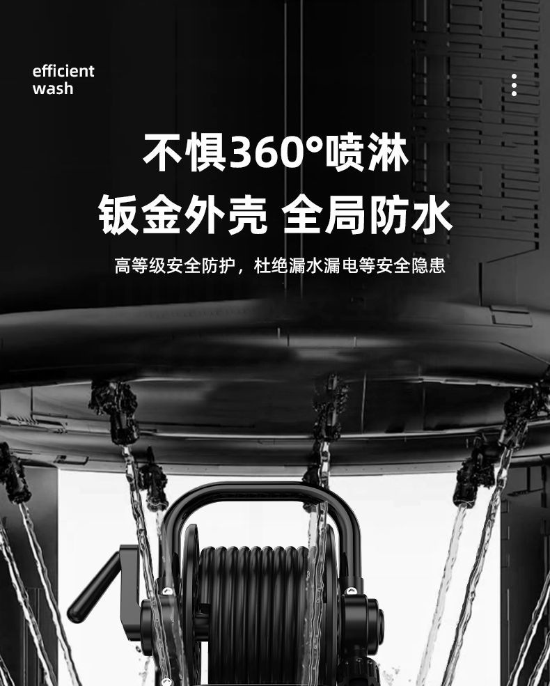 Menghu Black Cat High-Pressure Car Washing Machine 220V High-Power Household Cleaning Machine Pressure Water Gun Car Washing Pump Aluminum